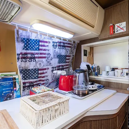 Lointaines Escapades ペルピニャン